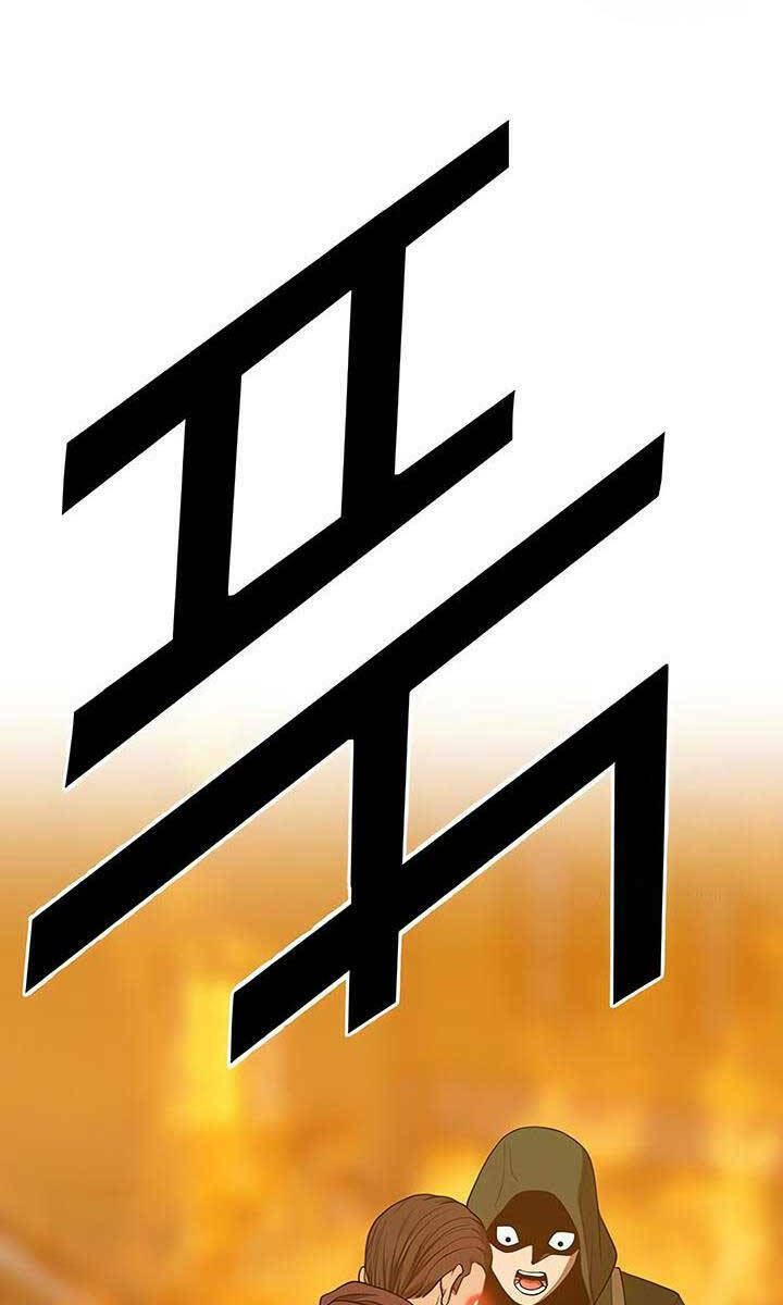 Chapter 55.6 trang 10