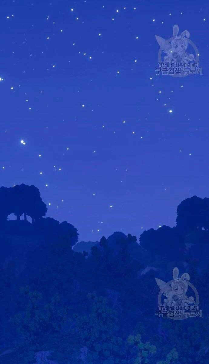 Chapter 56.5 trang 105