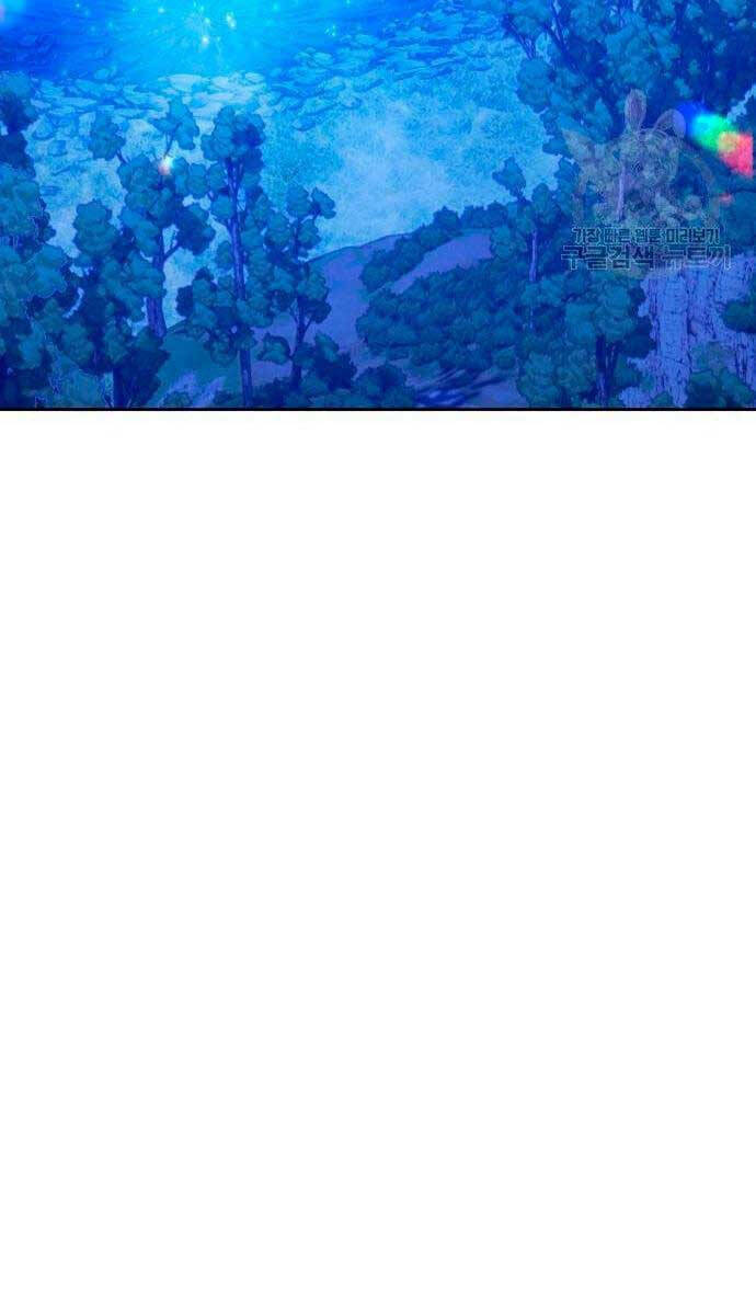 Chapter 56.5 trang 107