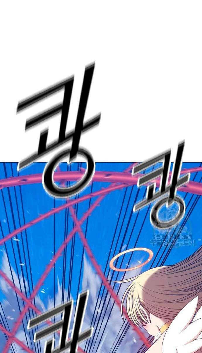 Chapter 56.5 trang 15