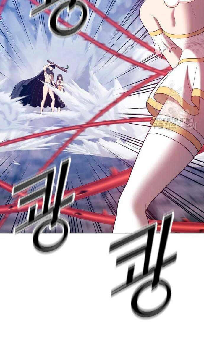 Chapter 56.5 trang 16