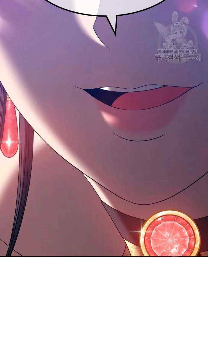 Chapter 56.5 trang 40