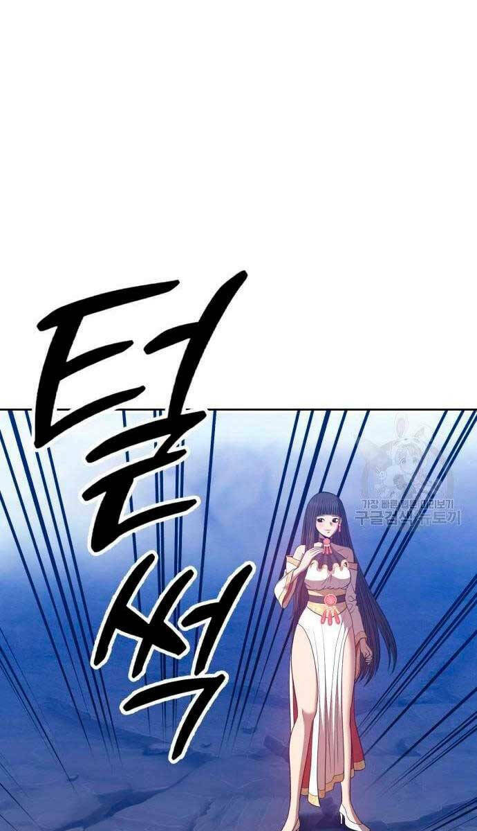 Chapter 56.5 trang 56