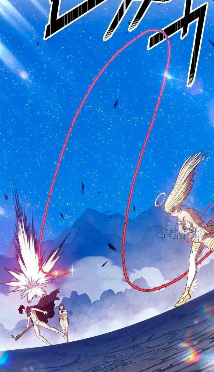 Chapter 56.5 trang 7