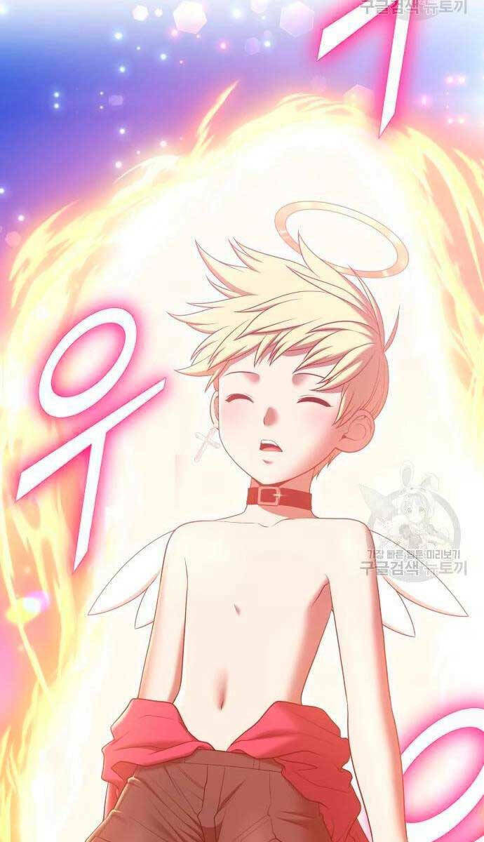 Chapter 56.5 trang 71