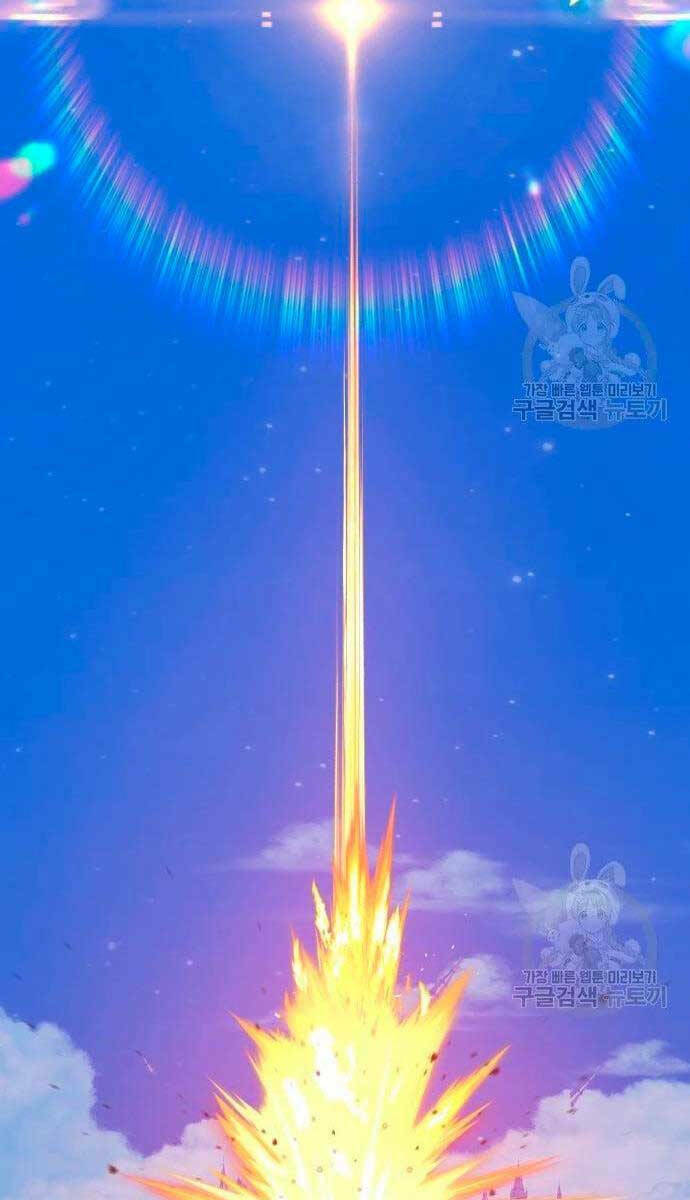 Chapter 56.5 trang 76