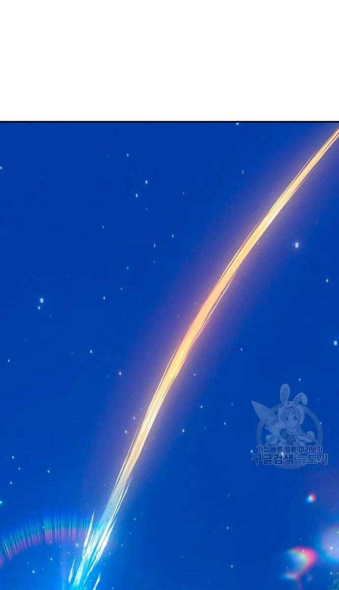 Chapter 56.5 trang 87