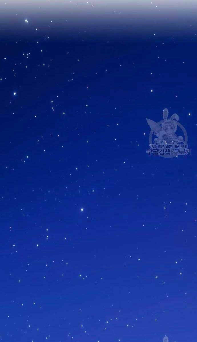 Chapter 56.5 trang 92