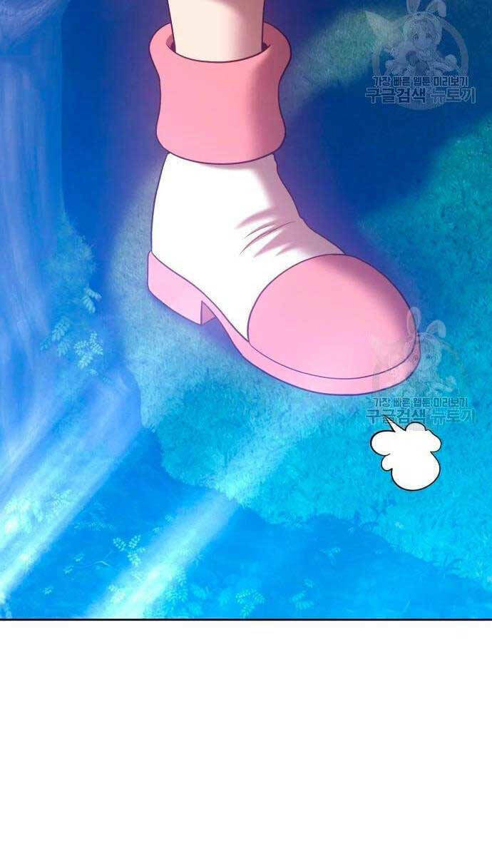 Chapter 56.5 trang 95