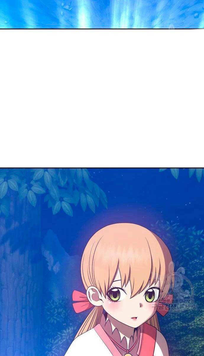 Chapter 56.5 trang 97