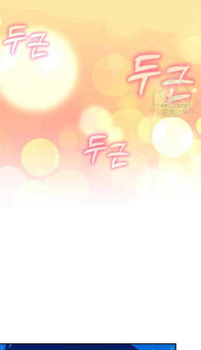 Chapter 56.6 trang 102