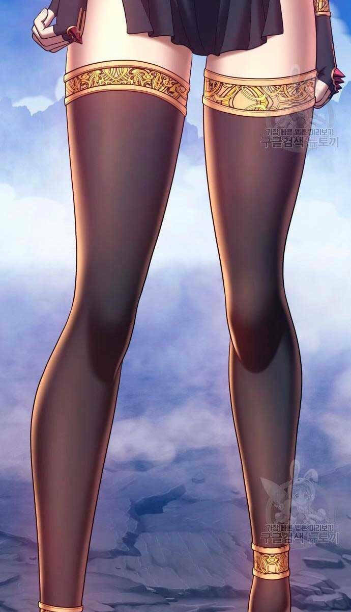 Chapter 56.6 trang 43