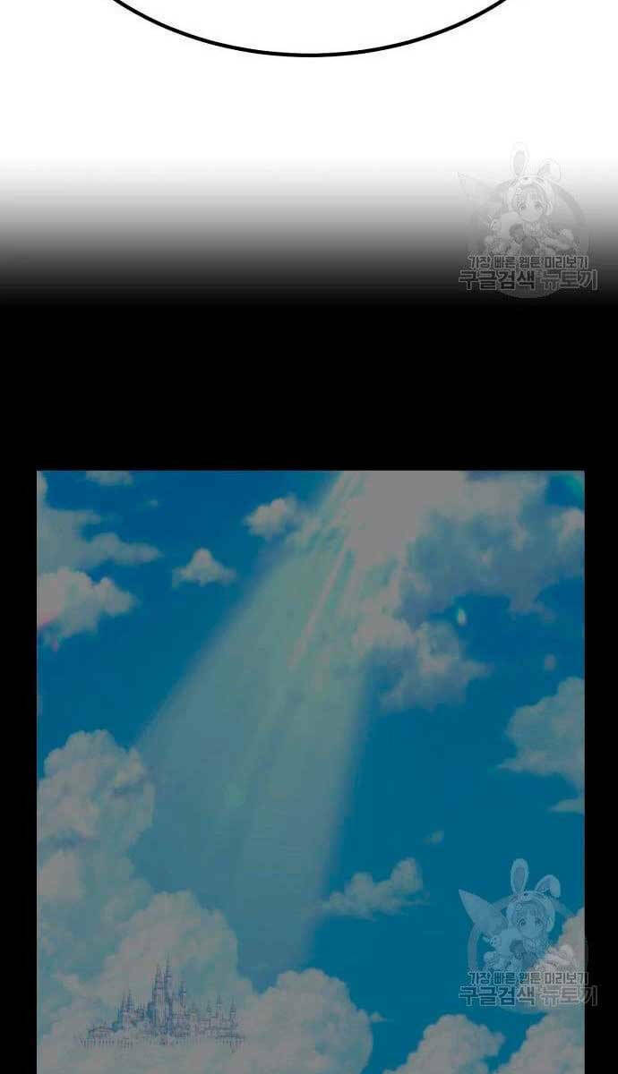 Chapter 56.6 trang 52