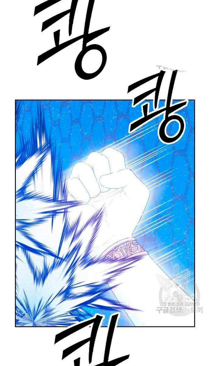 Chapter 56.6 trang 75