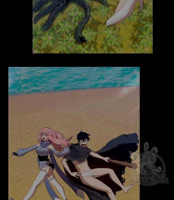 Chapter 56.6 trang 89