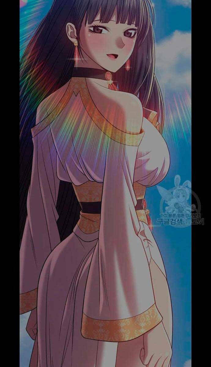 Chapter 56.6 trang 94