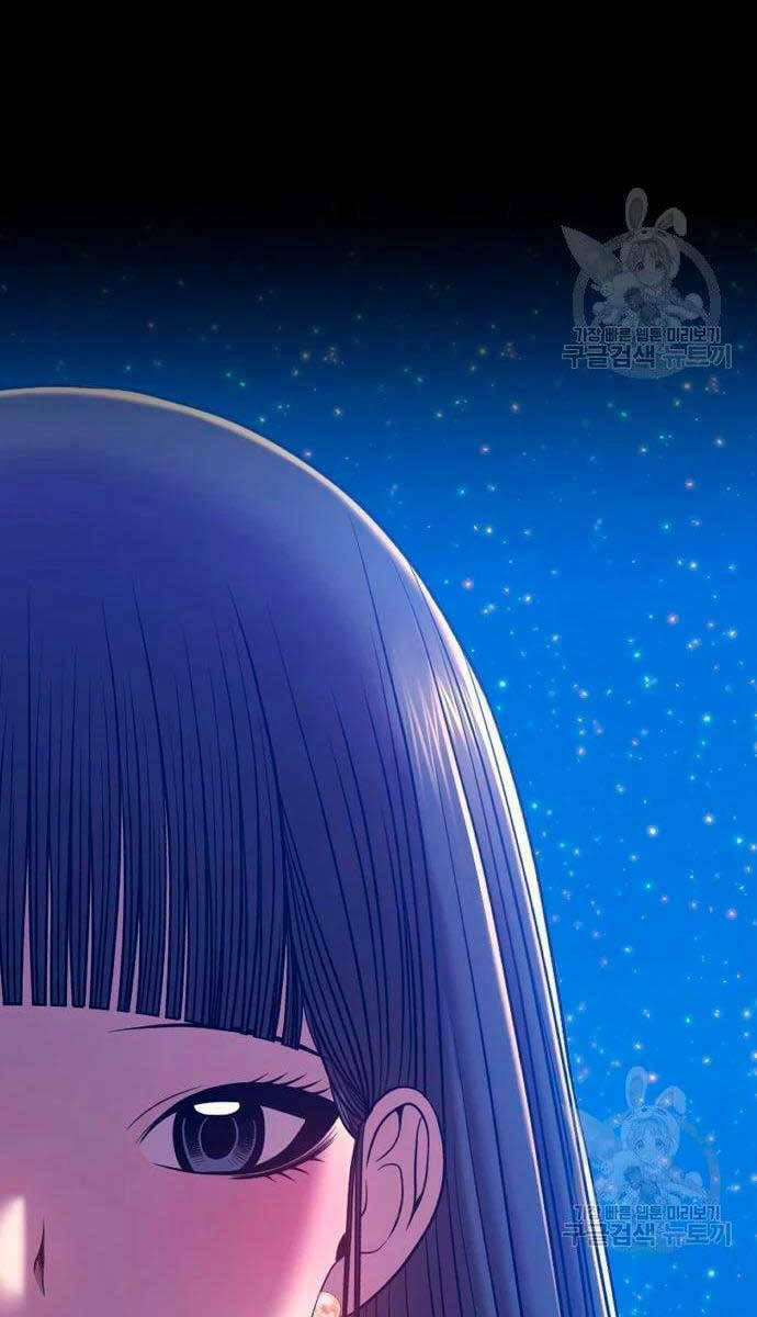 Chapter 56.6 trang 97