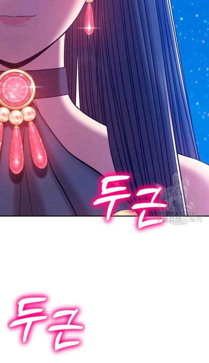 Chapter 56.6 trang 98