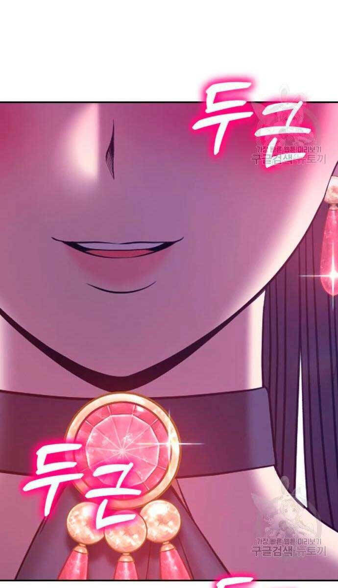 Chapter 56.6 trang 99