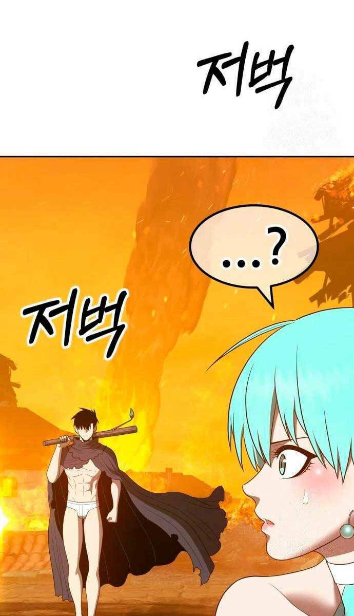 Chapter 56 trang 61