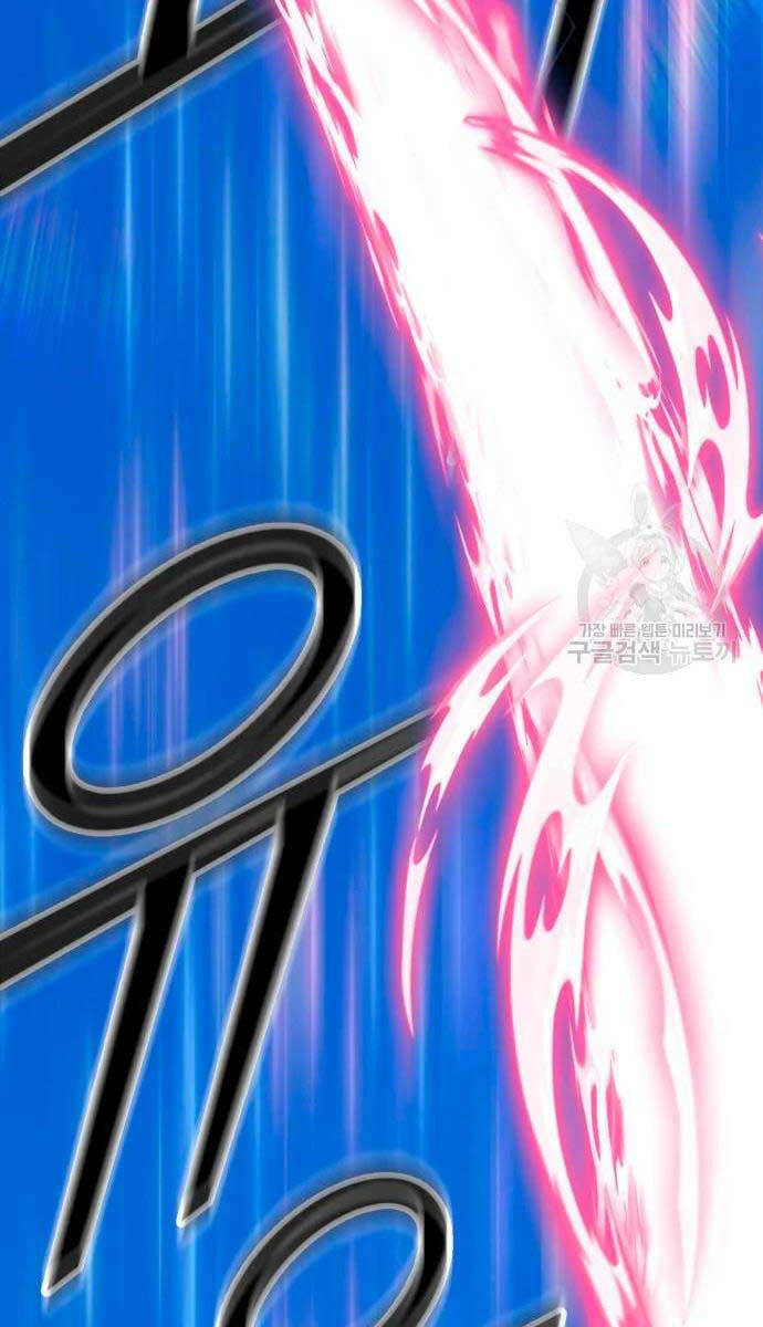 Chapter 57.5 trang 110