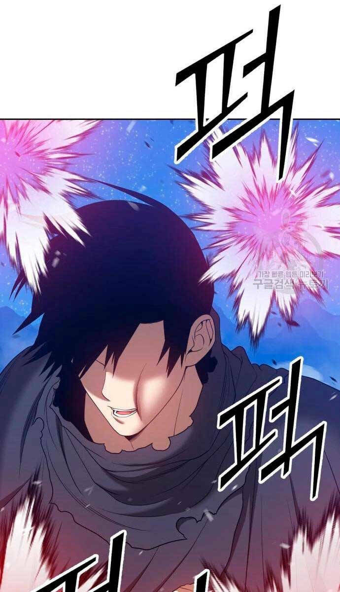 Chapter 57.5 trang 50