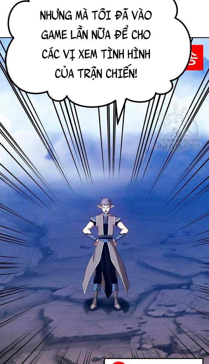 Chapter 57.5 trang 6