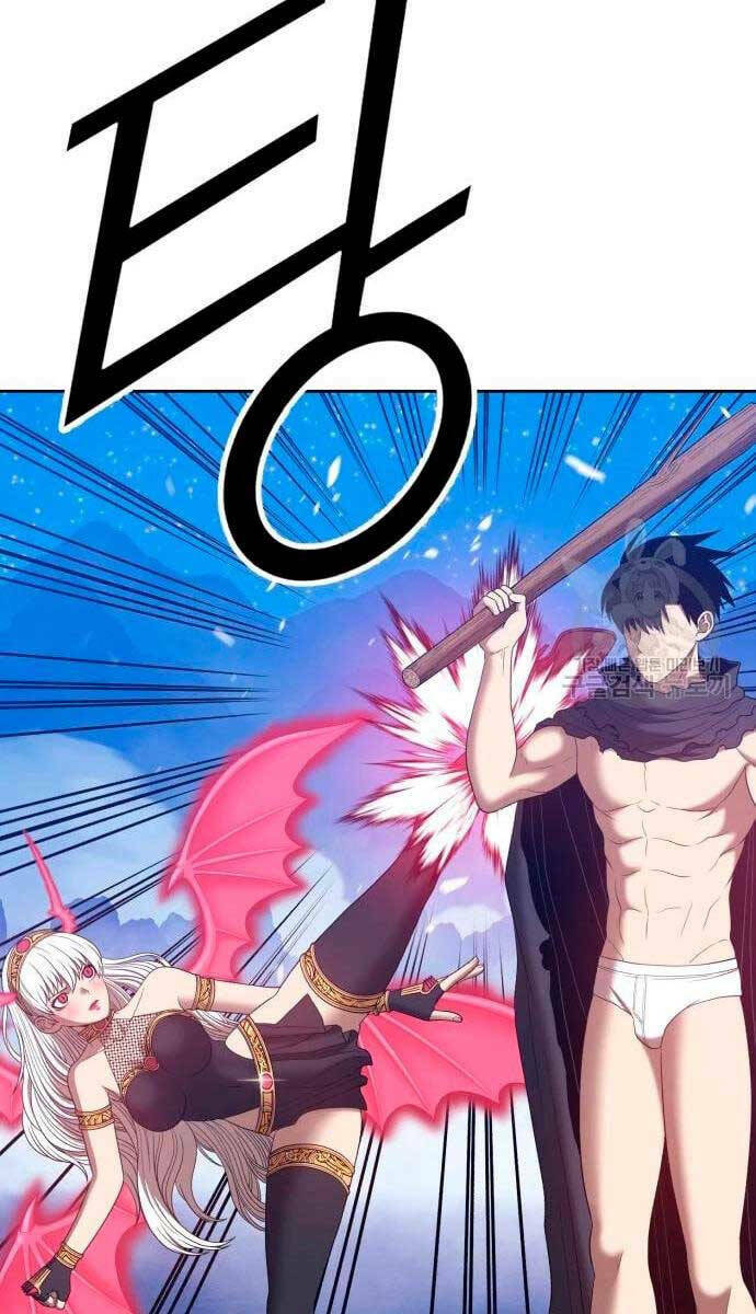 Chapter 57.5 trang 76