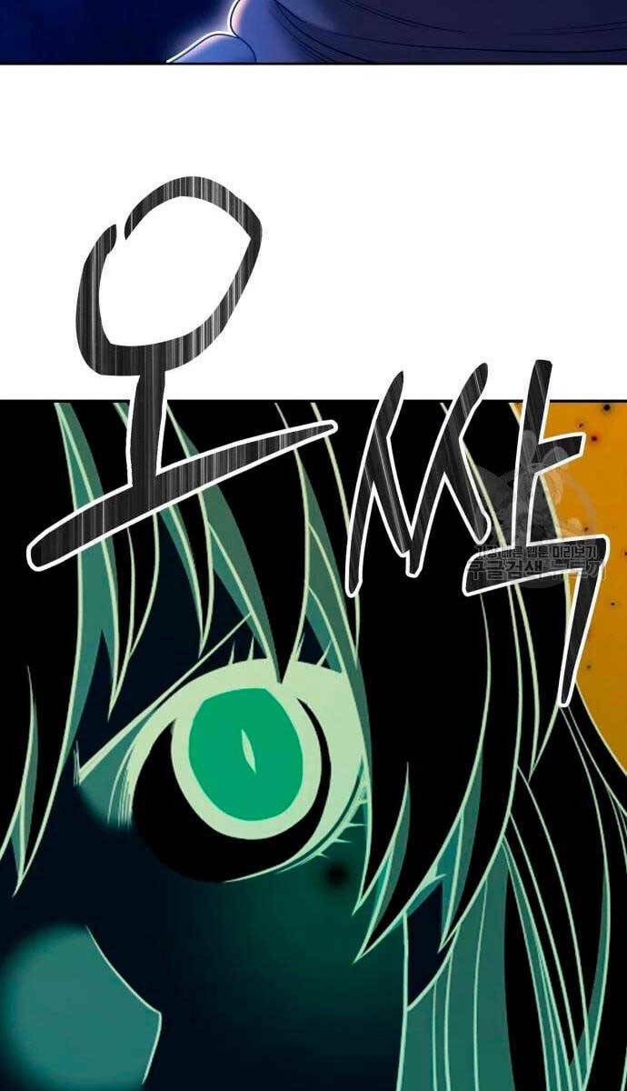 Chapter 57.5 trang 82