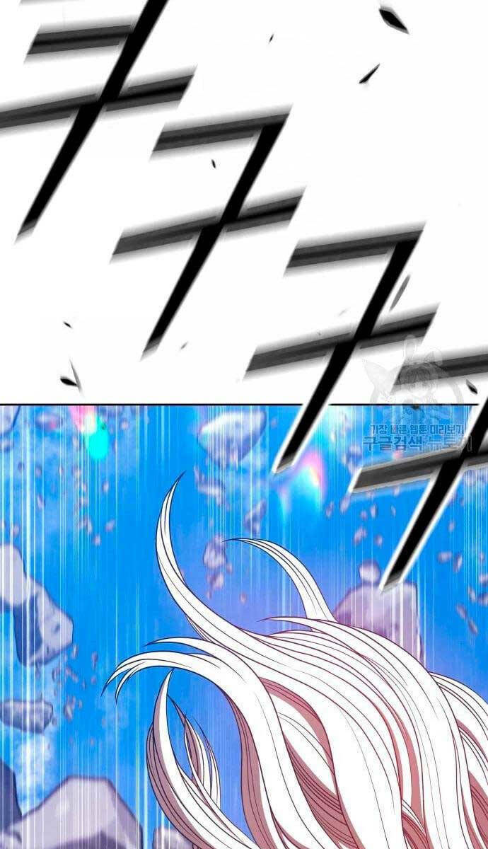 Chapter 57.5 trang 88