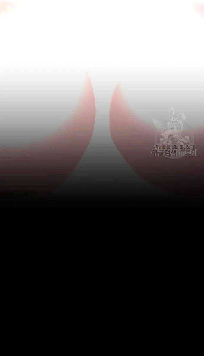 Chapter 57.6 trang 127