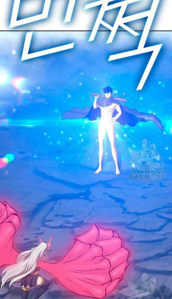 Chapter 57.6 trang 18