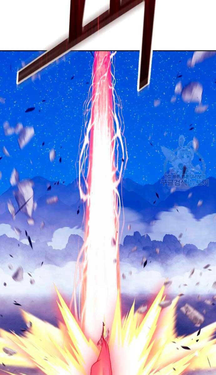 Chapter 57.6 trang 2