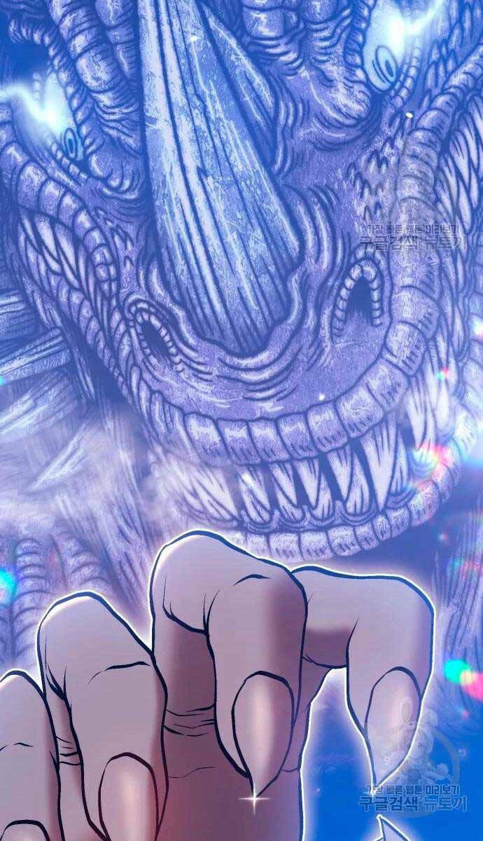 Chapter 57.6 trang 23