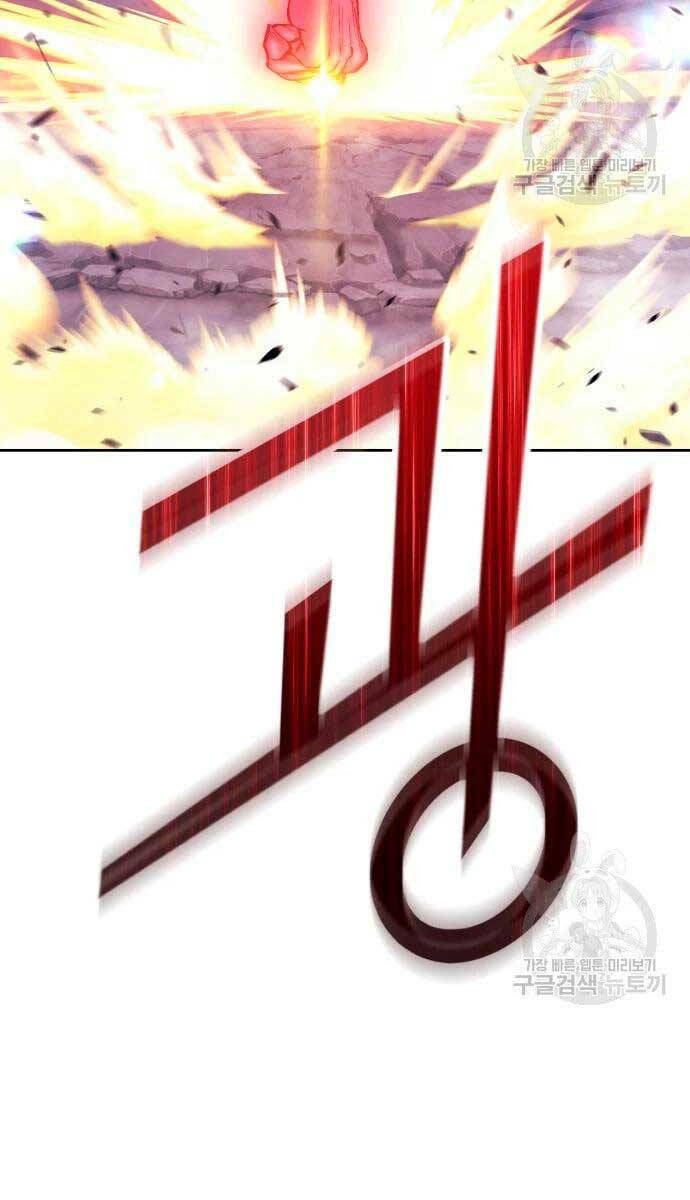 Chapter 57.6 trang 3