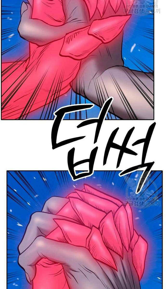 Chapter 57.6 trang 31