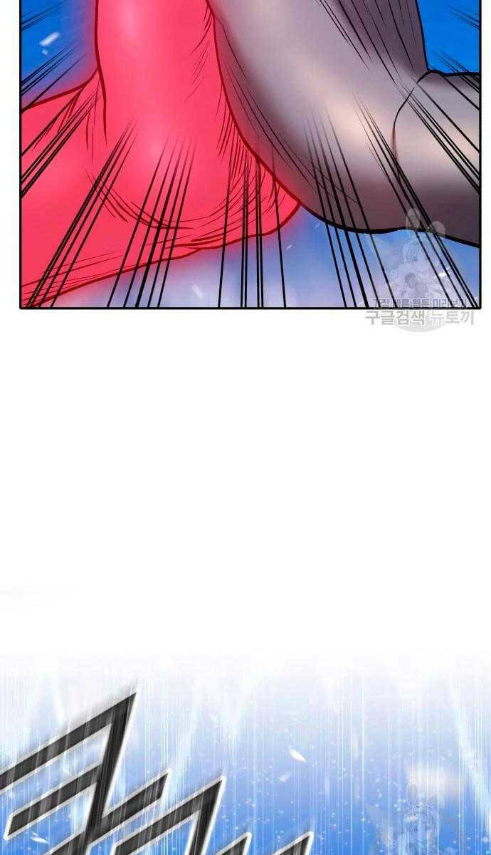 Chapter 57.6 trang 32