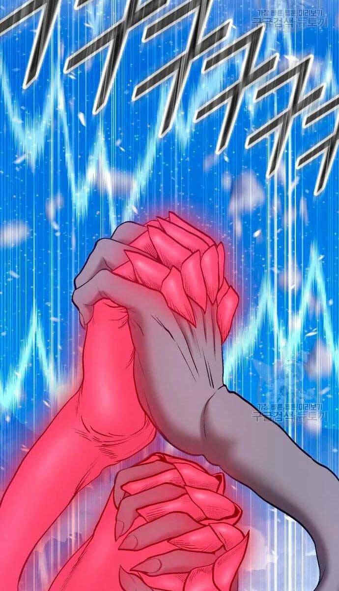 Chapter 57.6 trang 33