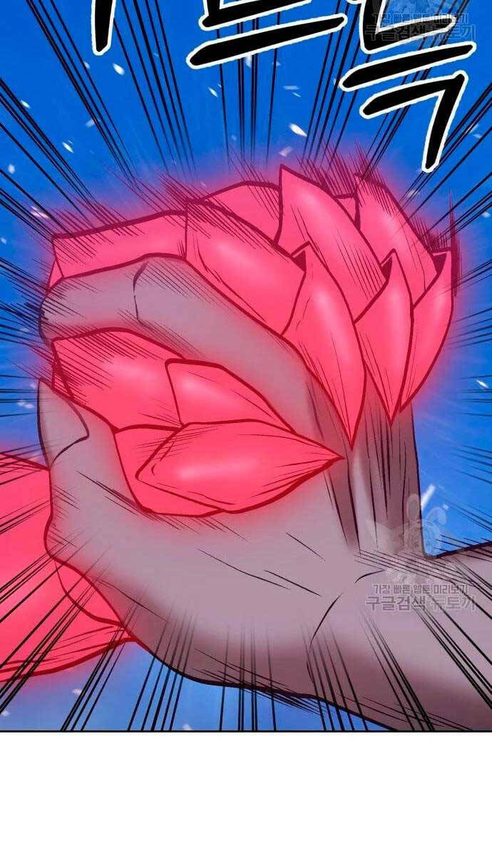 Chapter 57.6 trang 37