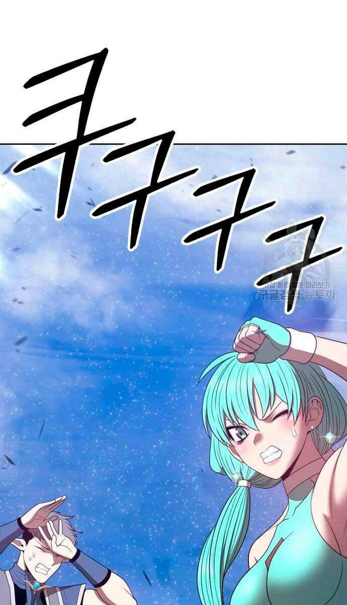 Chapter 57.6 trang 4