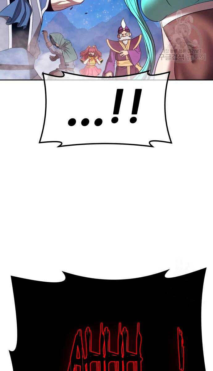 Chapter 57.6 trang 5