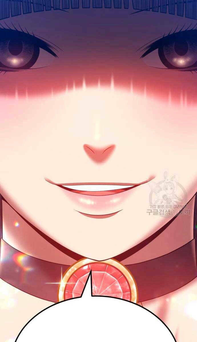 Chapter 57.6 trang 63