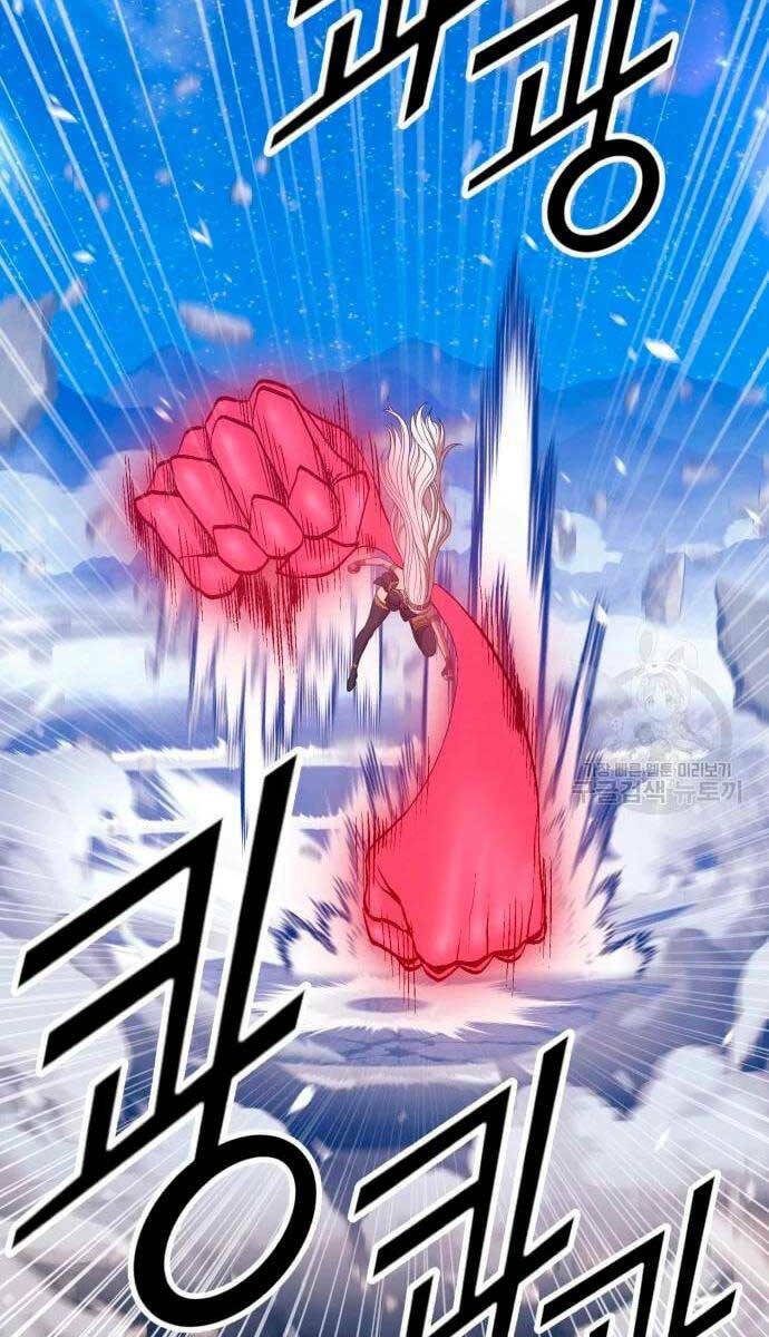 Chapter 57.6 trang 8