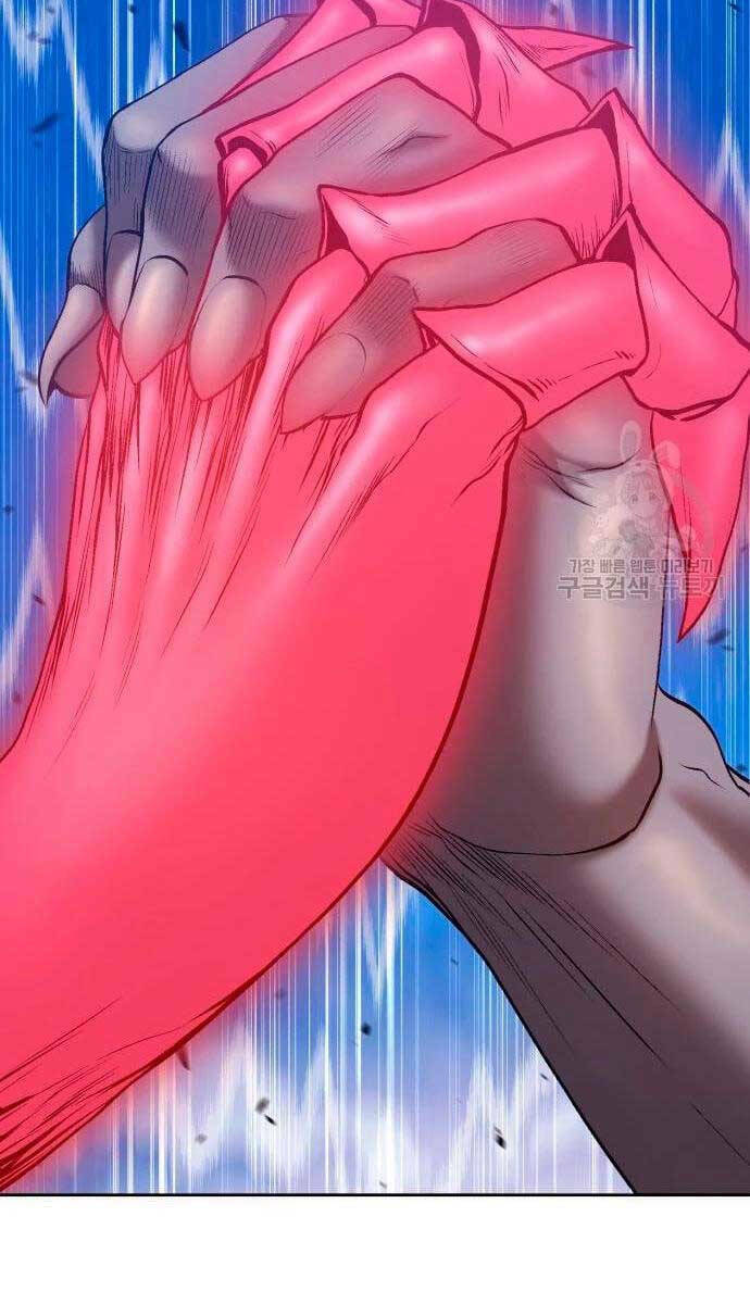 Chapter 57.6 trang 83