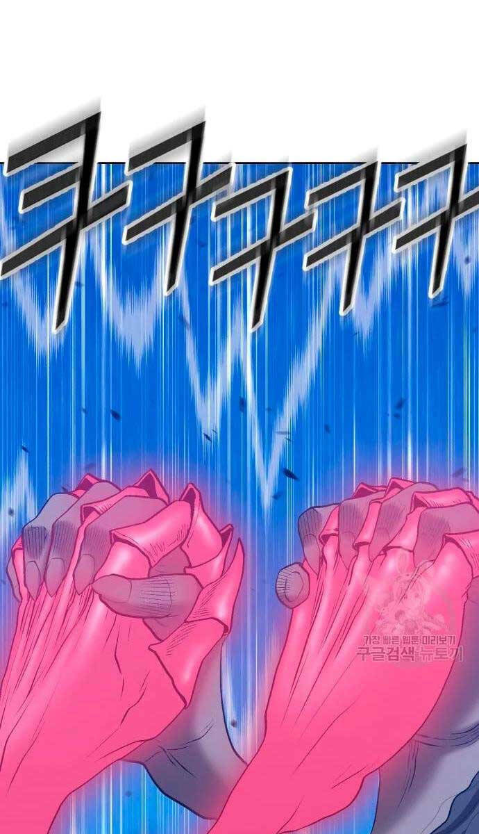 Chapter 57.6 trang 84