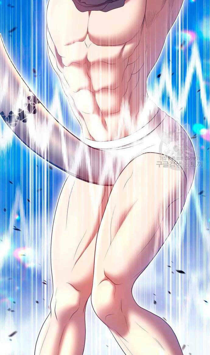 Chapter 57.6 trang 87