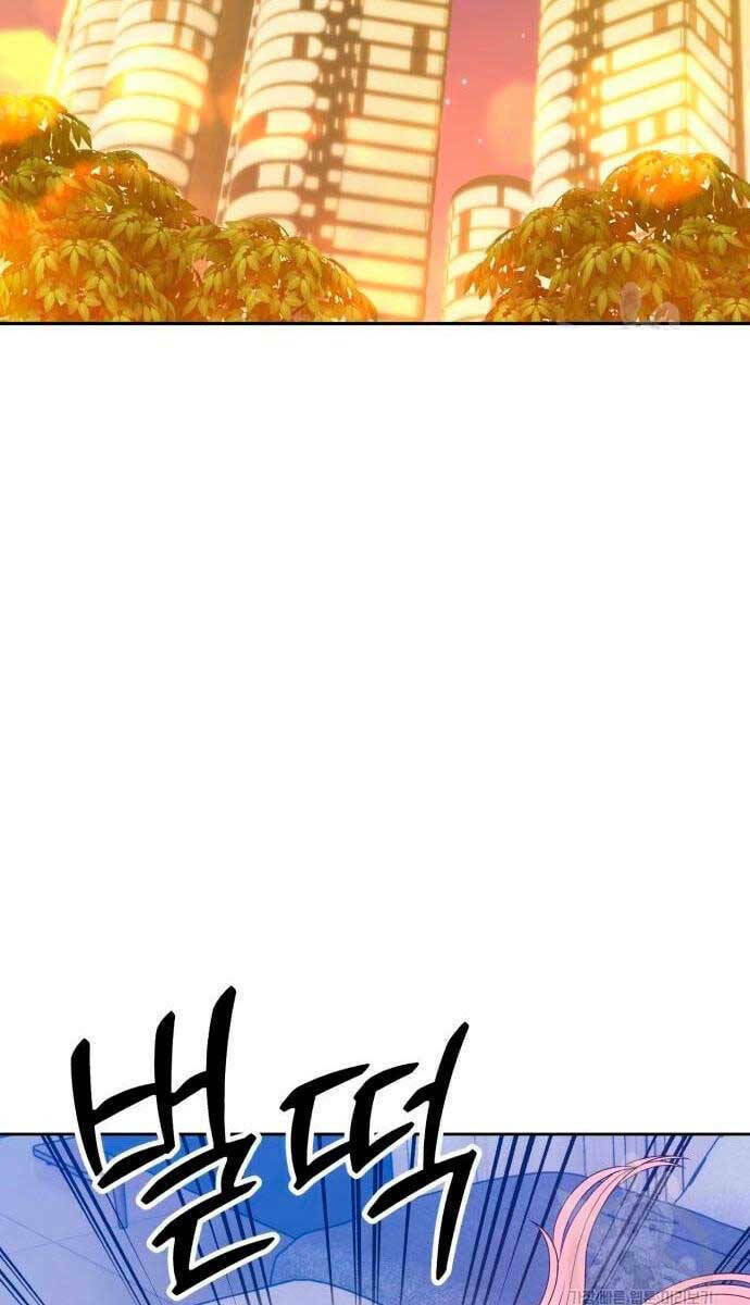 Chapter 57 trang 104