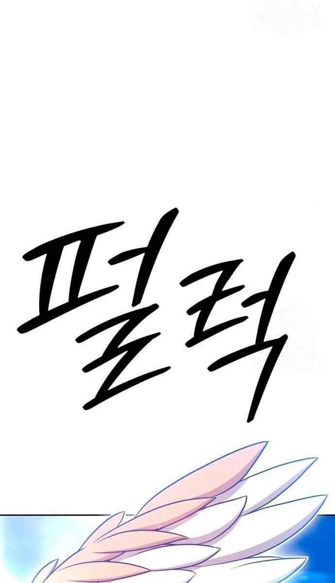 Chapter 58.5 trang 103