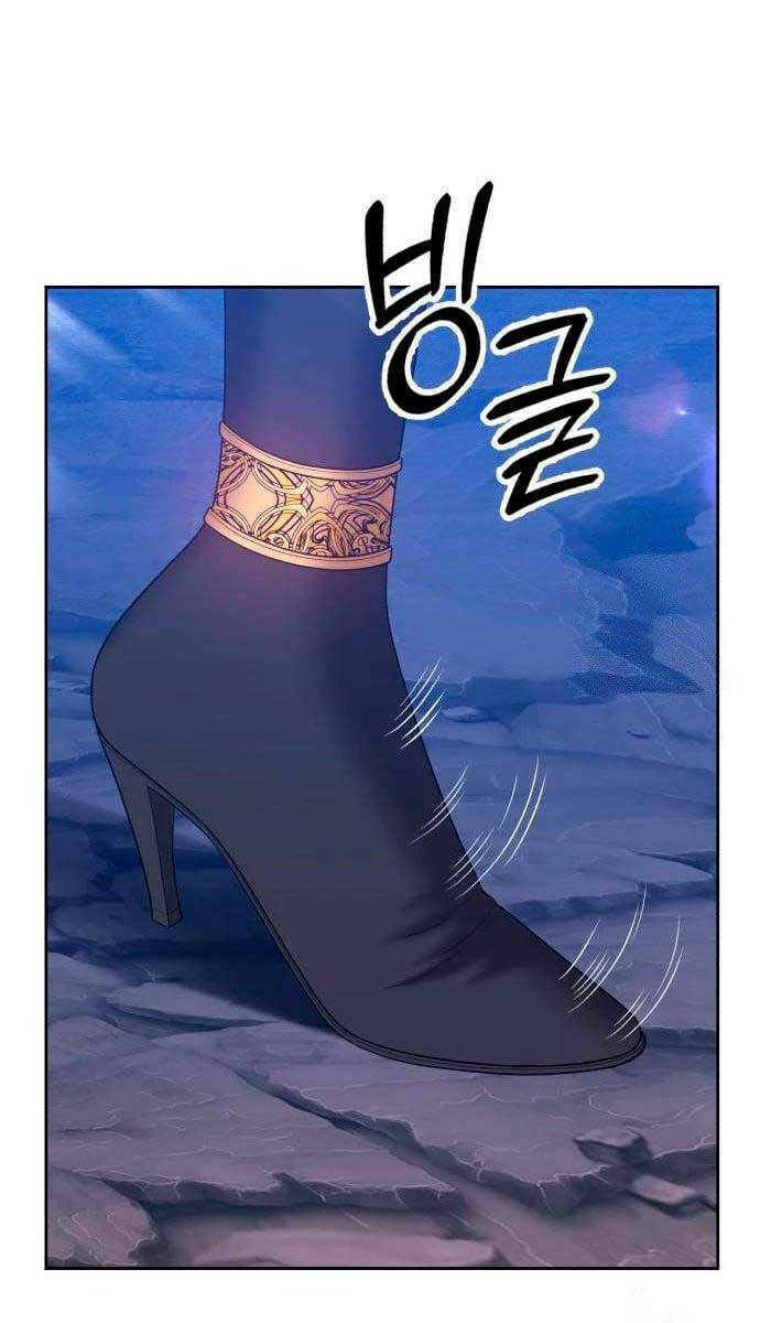 Chapter 58.5 trang 33