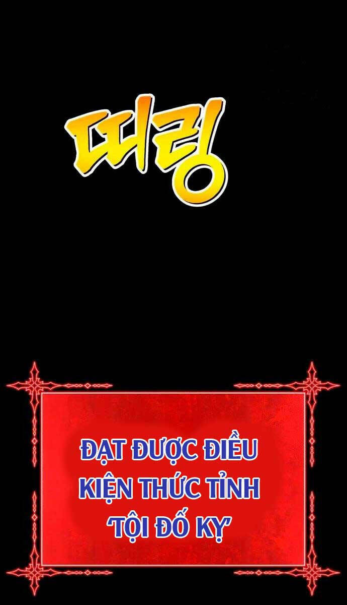 Chapter 58.6 trang 32